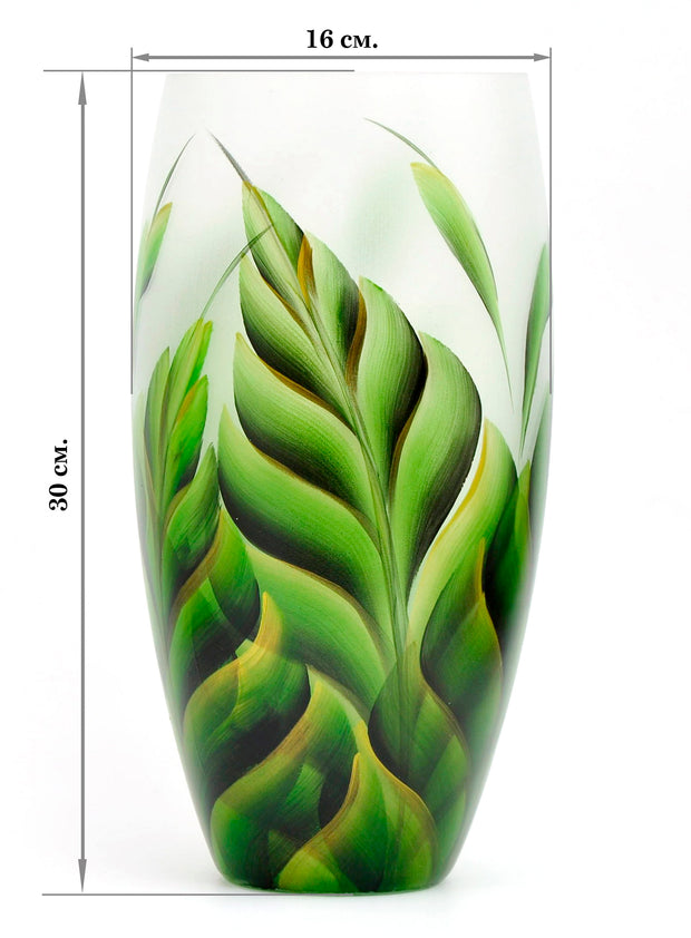 Handpainted Green Leaves Glass Vase